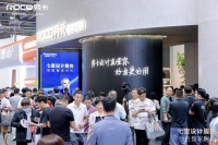 勞卡：設計服務升級，流量破局，整家市場新策略