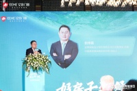 世界綠色設(shè)計組織綠色生活方式委員會主席/中國高定展和高定俱樂部創(chuàng)始人張傳喜：綠色智造引領(lǐng)未...