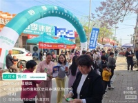 “四季沐歌空氣能采暖機(jī)農(nóng)村熱銷”