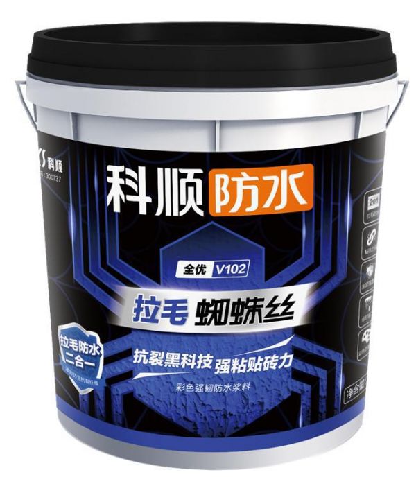 居家防水新選擇：看科順黑科技新品如何破解滲漏掉磚難題