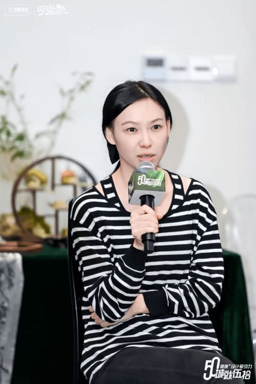 暢聊蘇式美學，品味美好生活｜“城就伍拾·健康+設計星引力”蘇州圓滿收官