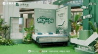 贈好書筑好夢，雅蘭“種書計劃”全國門店愛心接力