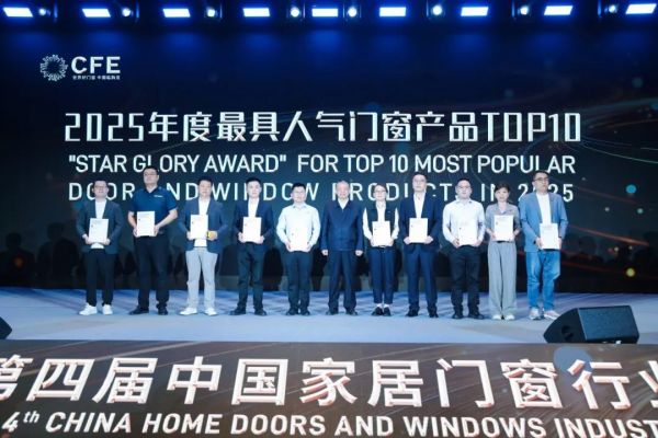 2025年度最具人氣門窗產品TOP10圖片