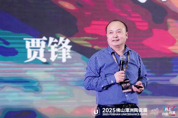Huanai Home Group Service