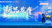 “穩(wěn)貼力MAX！碳纖維瓷磚膠革新豪宅裝修”