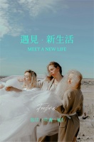 第42屆佛山陶博會：瓷磚美學(xué)盛宴邀您共賞