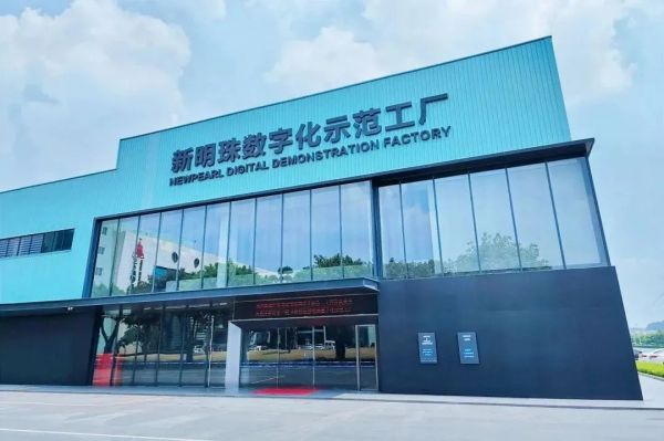 Production Facilities
