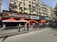 萬和首家V-smart home空氣能體驗店盛大開業(yè)，樹立河南及全國行業(yè)新標桿
