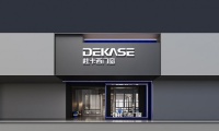 杜卡西門窗：德國工藝+中國智造，以匠心定義品質門窗新高度