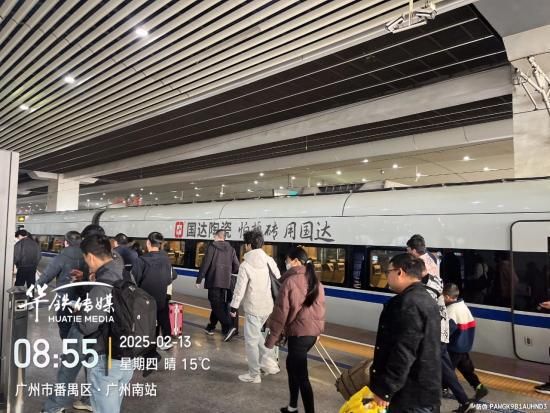 國(guó)達(dá)陶瓷高鐵廣告列車(chē)覆蓋范圍