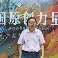 “康兵教授談原創(chuàng)家居節(jié)：助力中國家居產(chǎn)業(yè)全球拓展”