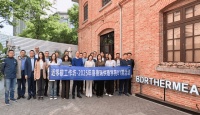煥新·共創(chuàng)·領航！喜德瑞供暖學苑2025戰(zhàn)略演進