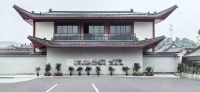 “冠珠瓷磚攜手郭有河，武當(dāng)山首展藝術(shù)巖板”