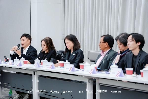 會議照片