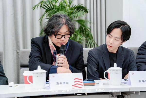 會議照片