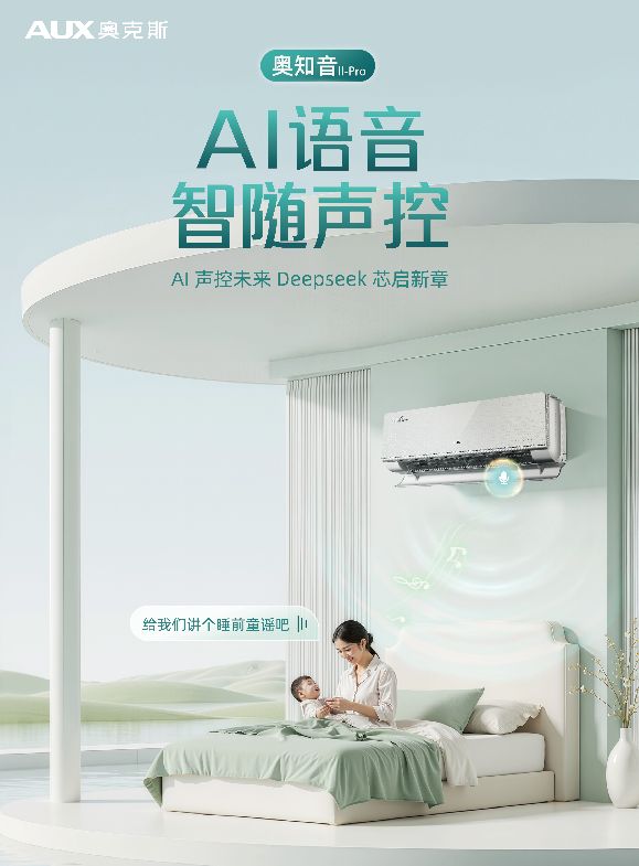 消除人與科技之間的語(yǔ)言隔閡