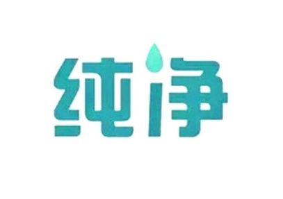 Pure Environmental Protection