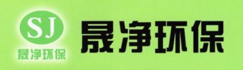 Shengjing Environmental Protection