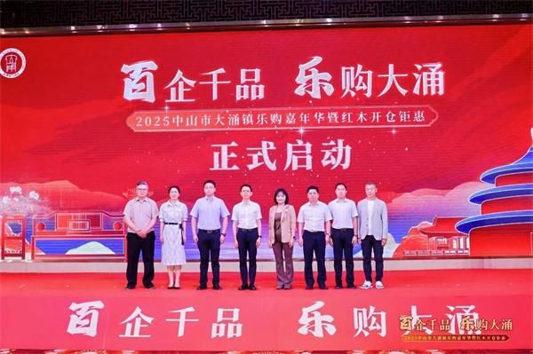 红古轩团队照片