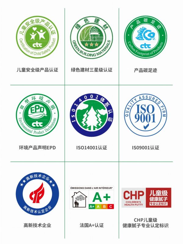 微信圖片_20250313102927.jpg