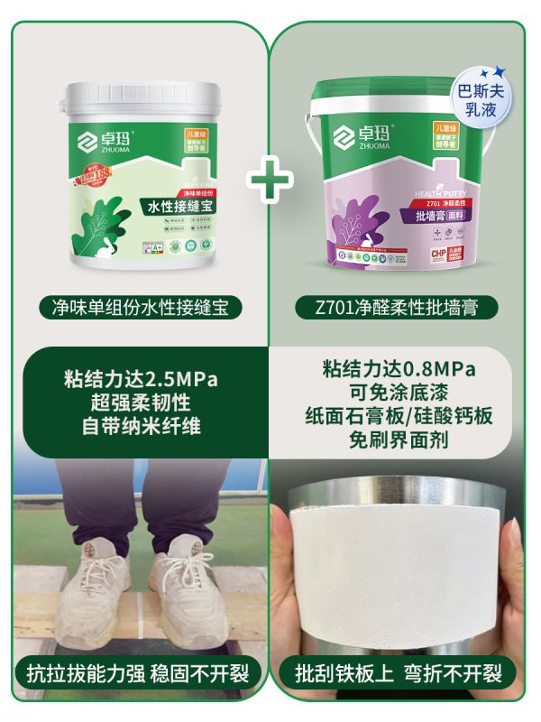 微信圖片_20250313110244.png