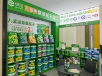 十大膩子粉品牌！卓瑪品兒童級健康膩子卷的不是標準，是家居環(huán)?；鶞示€
