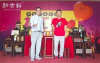 “王克解碼紅古軒破局戰(zhàn)略”