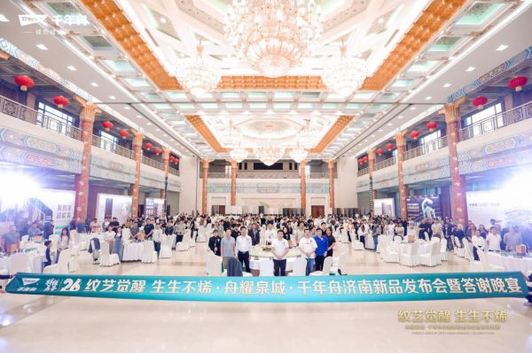 微信圖片_20250429101314