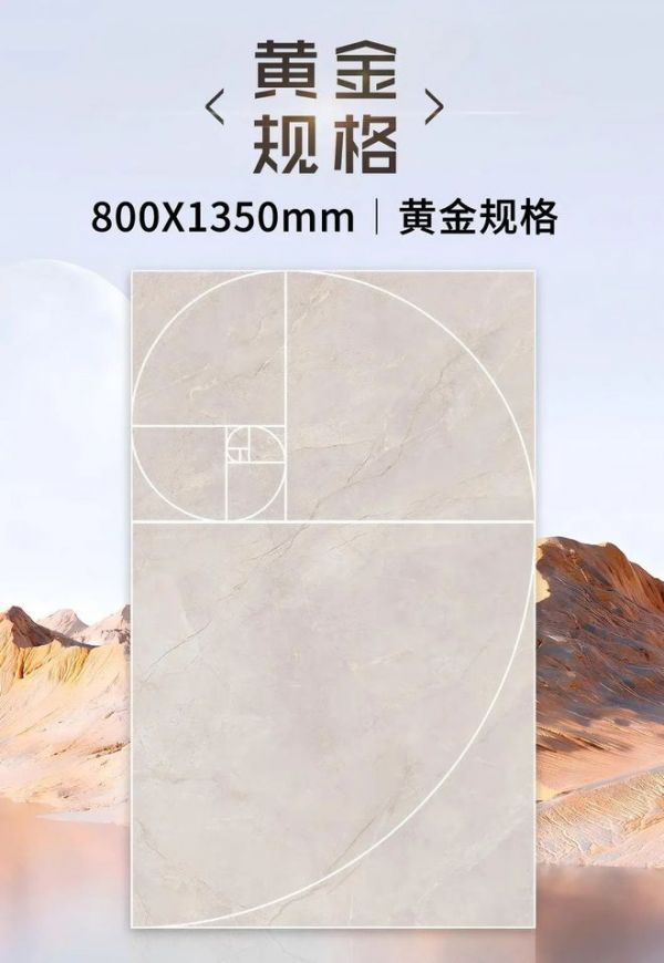 Tengsheng Ceramic Collection