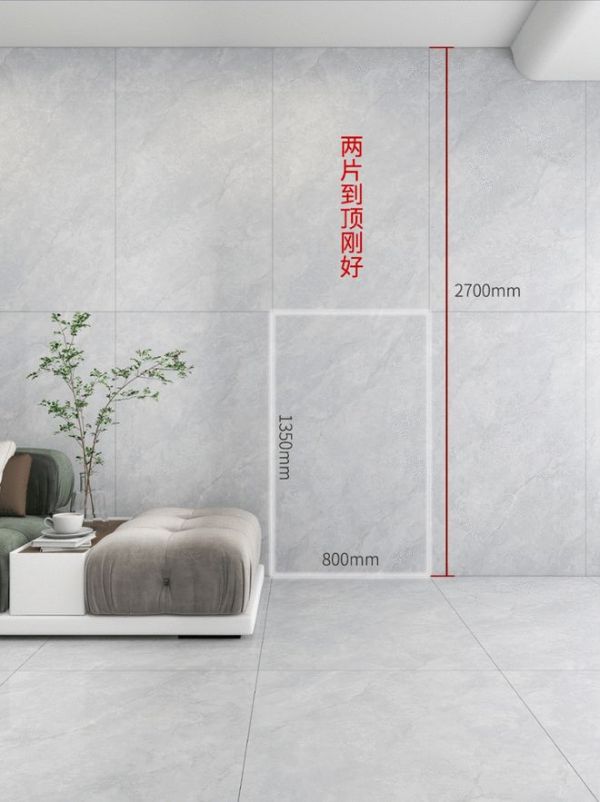 Modern Minimalist Design