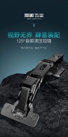 頂固125°自卸液壓鉸鏈丨重塑門柜美學(xué)與功能新標(biāo)桿