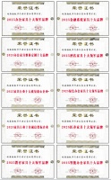 勵(lì)致家私獲“2025辦公家具十大領(lǐng)軍品牌”等10項(xiàng)殊榮