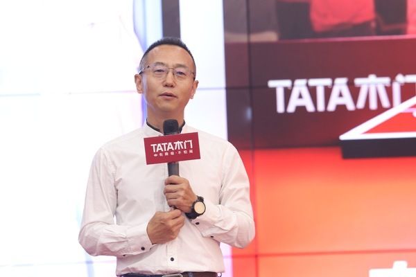 TATA木門(mén)26周年慶活動(dòng)啟動(dòng)