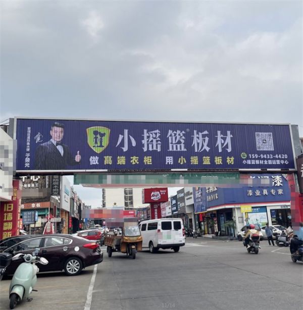 小搖籃板材產(chǎn)品研發(fā)投入