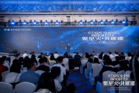 水星STARZ HOME 2025秋冬新品訂貨會(huì)圓滿收官，解鎖家居美學(xué)新潮流