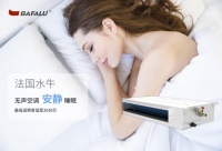 巴法祿水牛：科技革新，重塑豪宅生活美學(xué)