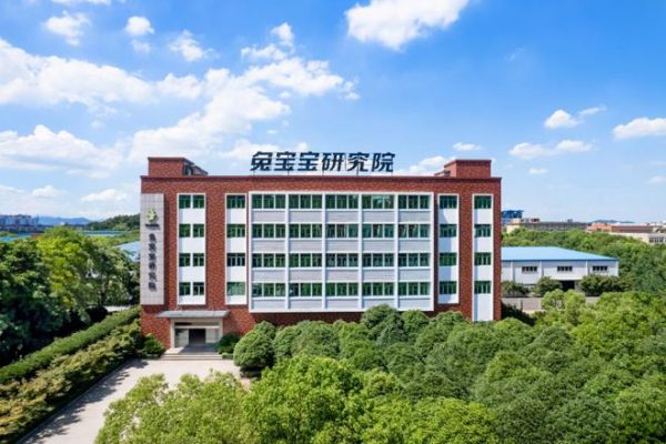 兔寶寶產(chǎn)學研合作圖片