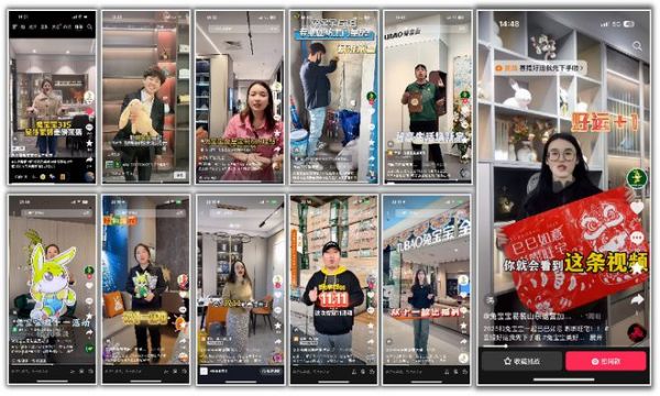 兔寶寶新零售模式圖片