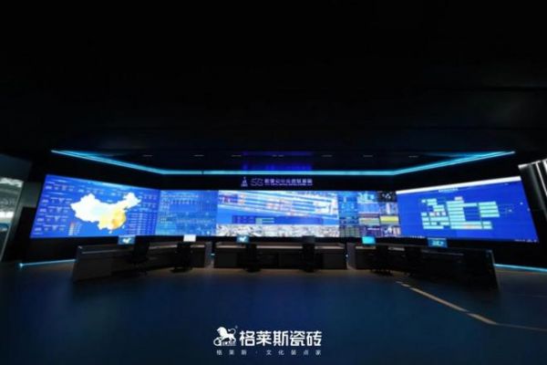 新明珠集團(tuán)工業(yè)信息化應(yīng)用場(chǎng)景