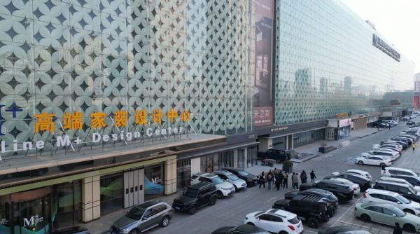 室內(nèi)設(shè)計學(xué)員參觀家居展廳活動圖片1