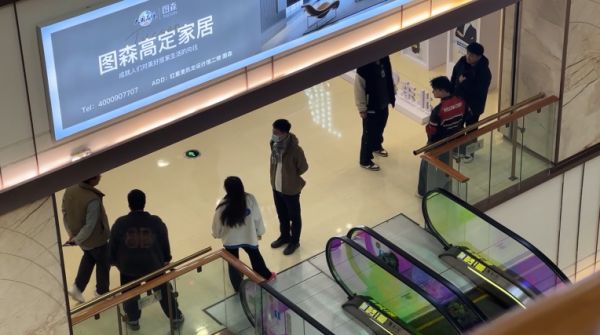 室內(nèi)設(shè)計學(xué)員參觀家居展廳活動圖片4