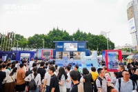 恒潔「美好此間地標(biāo)行」智享品質(zhì)衛(wèi)浴體驗