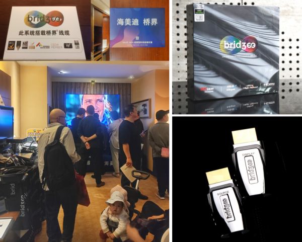 橋界Bridgee 8K MARK HDMI2.1光纖線