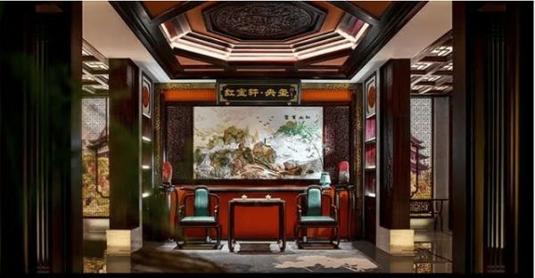 央璽2.0展廳