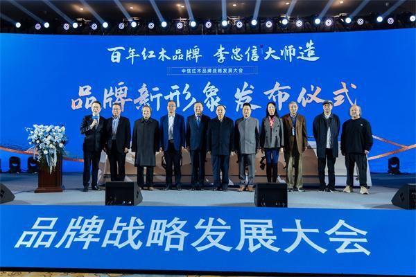 李忠信紅木：以匠心叩問百年，讓品牌照亮文化傳承之路