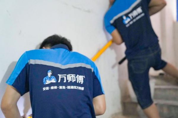 適老化扶手安裝現(xiàn)場