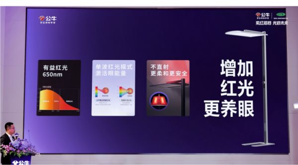圖片 7.png