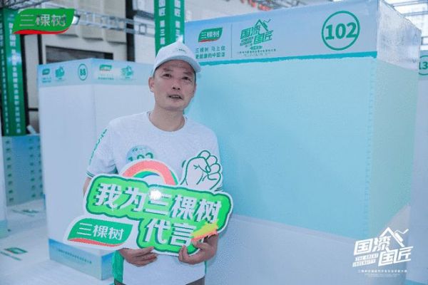 Zhou Donghua, the artisan
