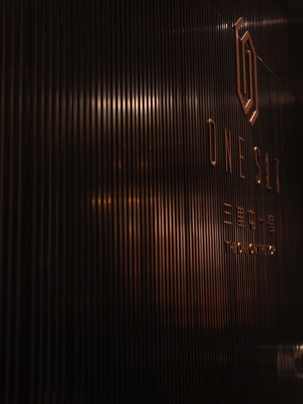 SPACExxs斯倍思設(shè)計(jì)作品展示