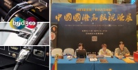 橋界旗艦MARK HDMI線亮相成都視聽展回顧